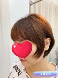 -Moyue HAIR SALON