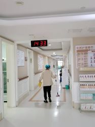 -玛丽亚妇产医院