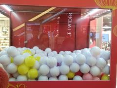 -GODIVA(王府井apm店)
