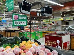 -利群集团乳山购物广场有限公司