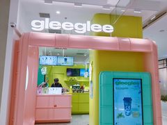 -gleeglee乐溢亦茶(合生汇店)