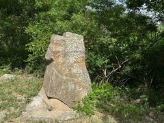 -封龙山风景区