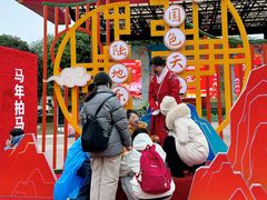 -国色天乡三期陆地乐园