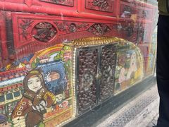 -清真拉妈卤味(回民街店)