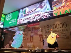 -羊来顺冰煮鲜羊铁锅烀羊肉(八卦岭店)