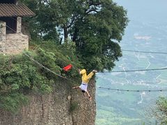 -窦圌山风景区