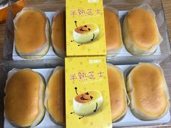 -御蝶坊面包KNAC(沙河西店)