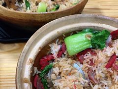 -壹煲口福煲仔饭(中山路店)