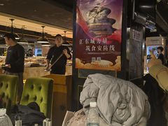 -戈拿旺巴西烤肉(崇文门店)