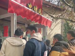 门面-王记西鎮电烤肉(汶上路店)