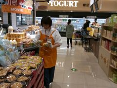 店内环境-AEON永旺超市(天津津南店)