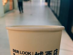 -第六空间家居电器超级Mall(西溪店)