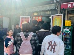 -同来顺烧烤餐厅(哈尔滨道店)