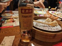 -新兴园饺子馆(河南街店)