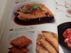 菜单-博多新记·粤菜(复兴店)