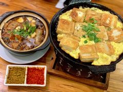 -味好美砂锅居(丰储街店)