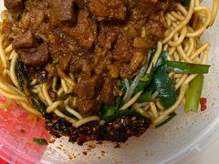 -丁记面馆(凤凰店)