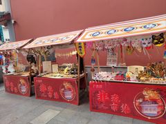 -火宫殿·小吃王国(坡子街店)