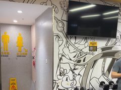 -超鹿运动(大唐世家店)