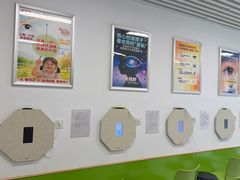 -星视野儿童近视弱视视力训练中心(富荟店)