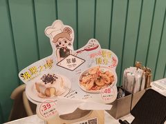 -翠华餐厅(正佳广场店)