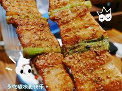 碳烤五花肉-九號院子海鲜烧烤