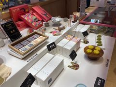 -阮大兴糕团(滨江宝龙店)