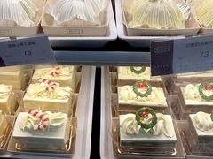-凯司令(豫园地铁站店)