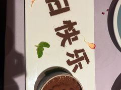 -梧桐北京烤鸭·铜锅涮肉(海岸城店)