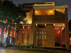 -茂德公鼓城