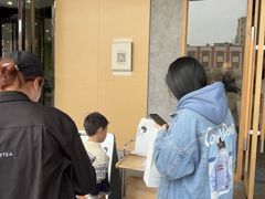 -喜茶(东莞厚街万达店)