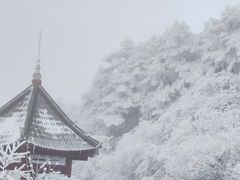 -峨眉山风景名胜区