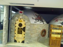 -绿岛汤泉韩式休闲会所