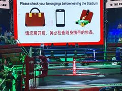 -芭提雅MAX泰拳馆