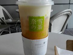 -奈雪的茶(华强北中航城店)