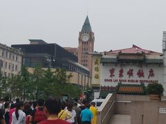 -东来顺饭庄(王府井步行街店)