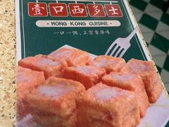 -孖记茶档·热腾茶餐(乐峰店)