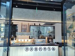 门面-和府捞面(壹方天地店)