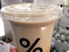 -% Arabica阿拉比卡咖啡(前滩太古里店)