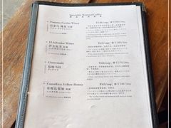 -RUMORS COFFEE ROASTERY鲁马滋咖啡(湖南路店)