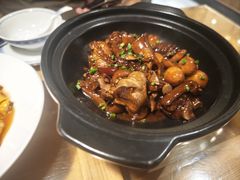 -苏浙徽·农家大院(开发区星湖101店)
