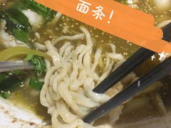 -友达面馆(广州总店)