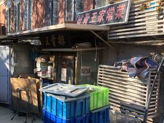 -排骨王·三十年本地老菜馆