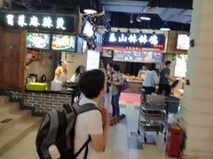 -八一好吃街·高品美食广场