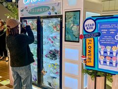 -远大购物中心(南岗店)
