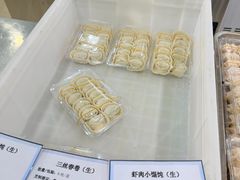 -美新点心店(陕西北路店)