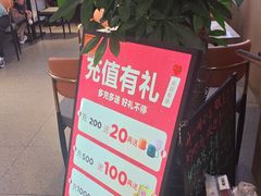 -柳大厨螺蛳粉(人民路总店)