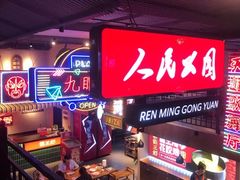 -霸王虾·小龙虾香辣蟹(玉林店)