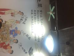 -老兵土菜馆徐州味道(淮海环球港店)