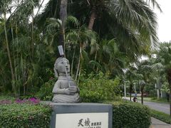 -三亚亚龙湾天域度假酒店